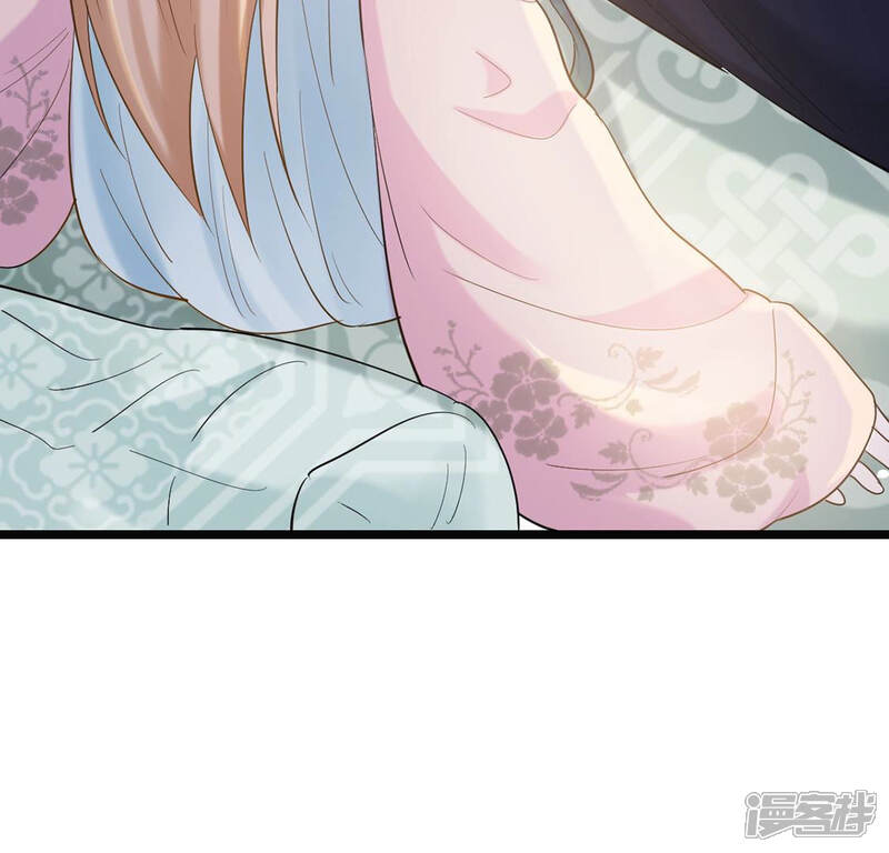 《战神狂妃凤倾天下》第83话 深夜卧谈 第29页