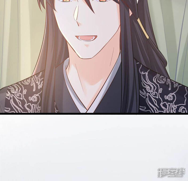 《战神狂妃凤倾天下》第83话 深夜卧谈 第41页