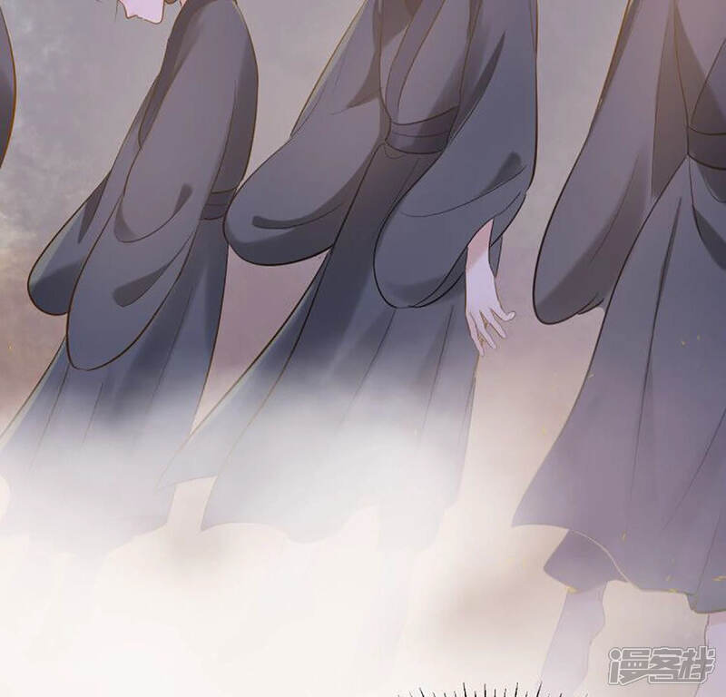 《战神狂妃凤倾天下》第83话 深夜卧谈 第44页