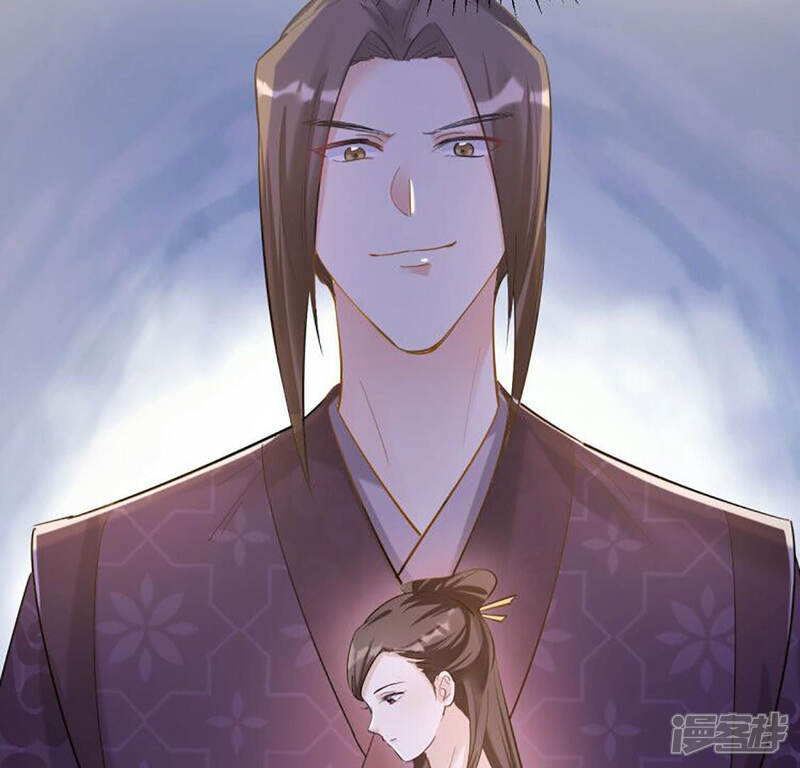 《战神狂妃凤倾天下》第83话 深夜卧谈 第48页