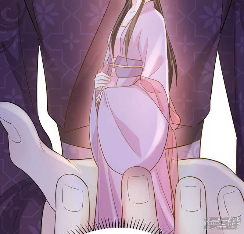 《战神狂妃凤倾天下》第83话 深夜卧谈 第49页