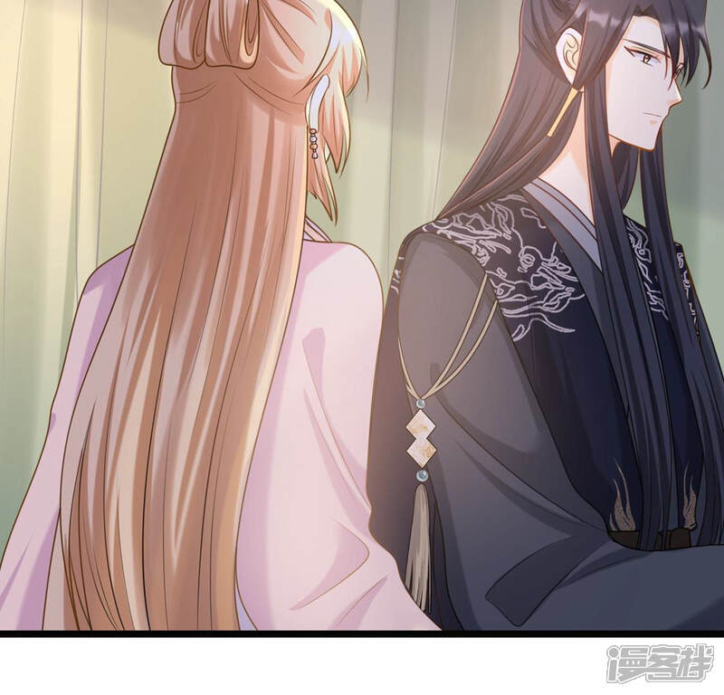 《战神狂妃凤倾天下》第83话 深夜卧谈 第53页