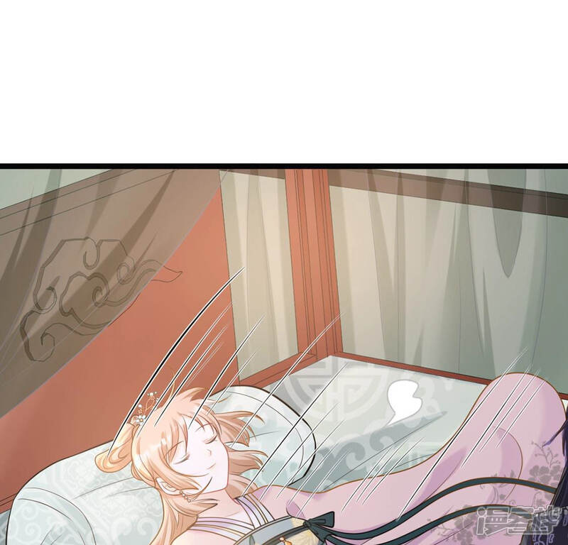 《战神狂妃凤倾天下》第83话 深夜卧谈 第56页