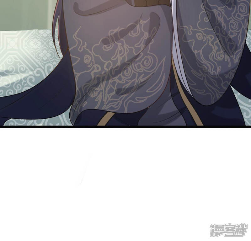 《战神狂妃凤倾天下》第83话 深夜卧谈 第65页