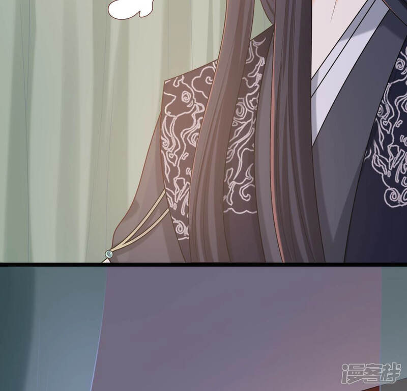 《战神狂妃凤倾天下》第83话 深夜卧谈 第71页
