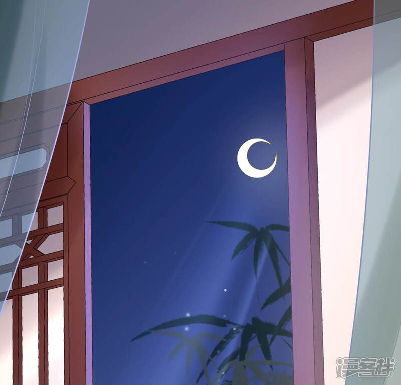 《战神狂妃凤倾天下》第83话 深夜卧谈 第72页