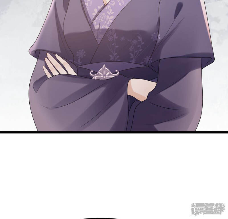 《战神狂妃凤倾天下》第85话 搬起石头砸自己的脚 第30页