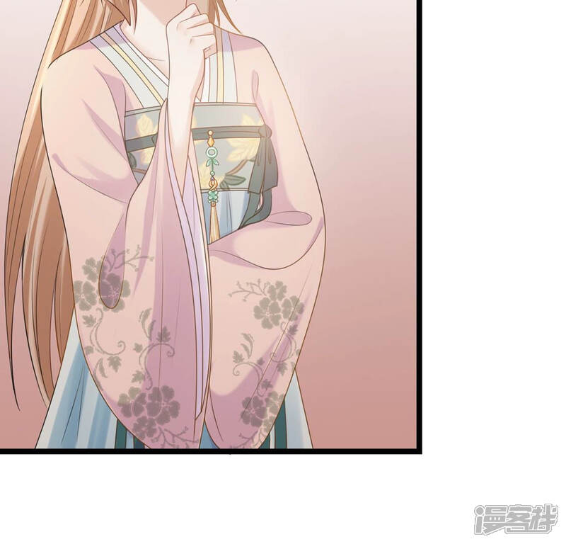 《战神狂妃凤倾天下》第85话 搬起石头砸自己的脚 第32页
