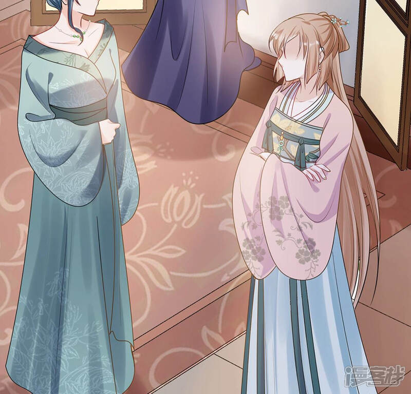 《战神狂妃凤倾天下》第85话 搬起石头砸自己的脚 第49页