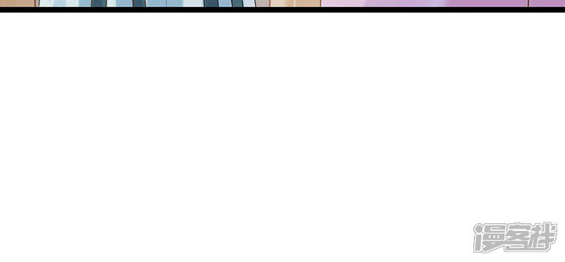 《战神狂妃凤倾天下》第85话 搬起石头砸自己的脚 第58页