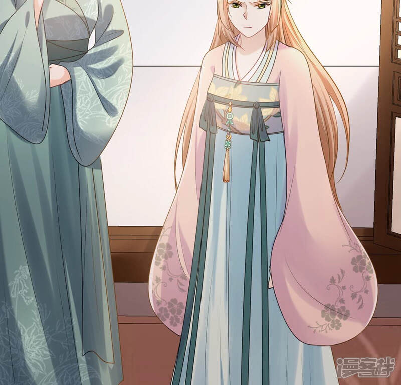 《战神狂妃凤倾天下》第85话 搬起石头砸自己的脚 第6页
