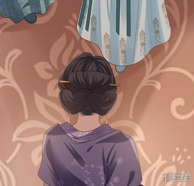 《战神狂妃凤倾天下》第85话 搬起石头砸自己的脚 第7页