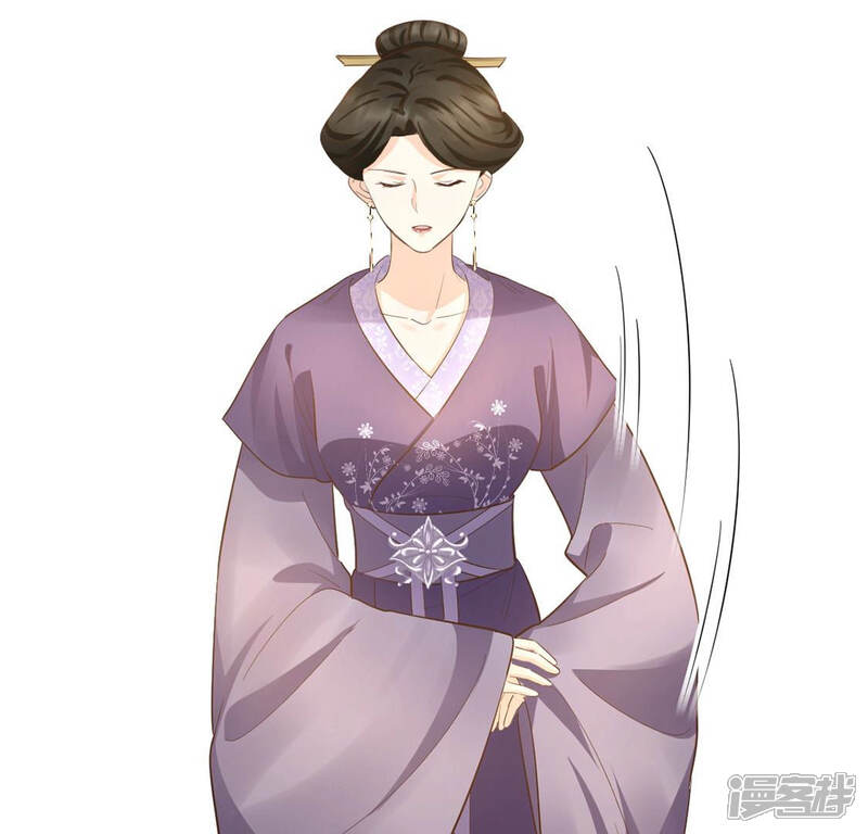 《战神狂妃凤倾天下》第86话 查你的账 第16页