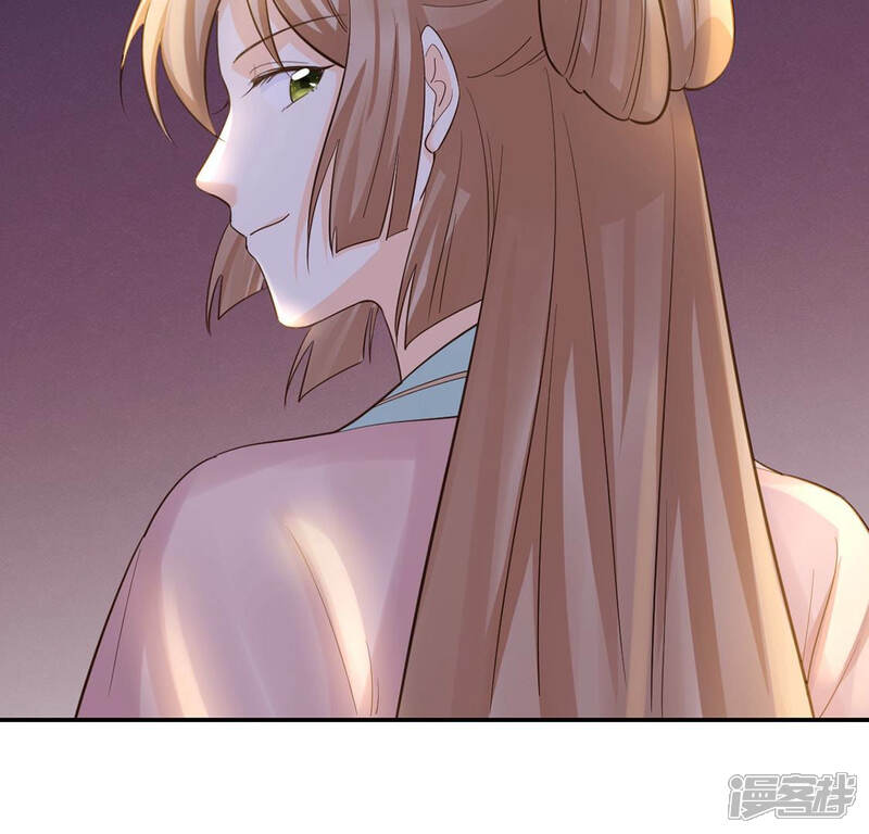 《战神狂妃凤倾天下》第86话 查你的账 第67页