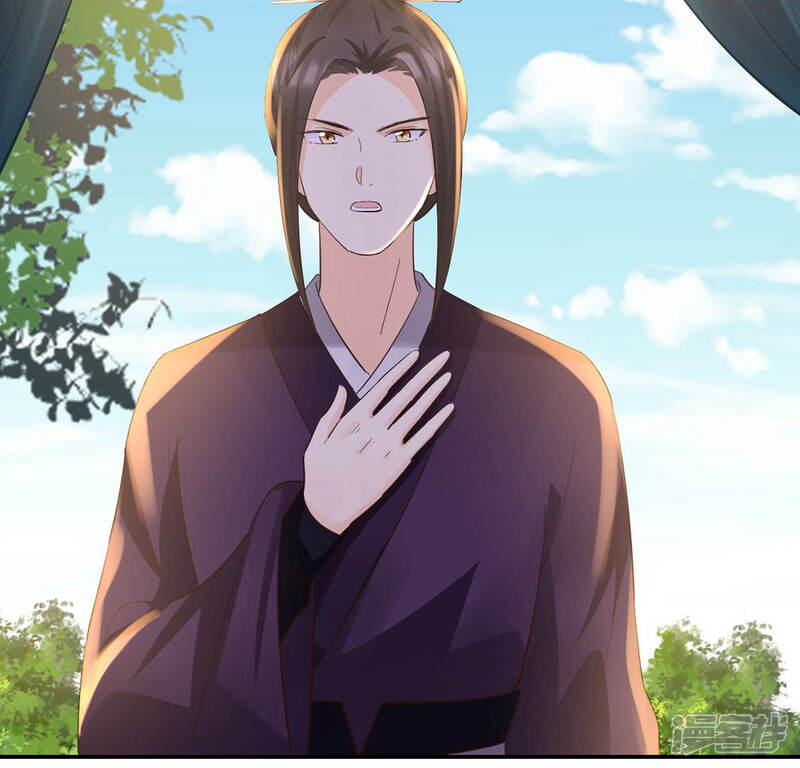 《战神狂妃凤倾天下》第88话 盛允承的心机 第12页
