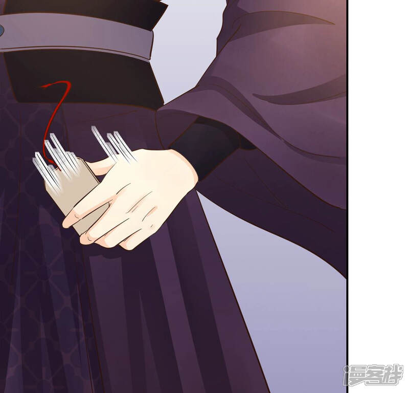 《战神狂妃凤倾天下》第88话 盛允承的心机 第22页