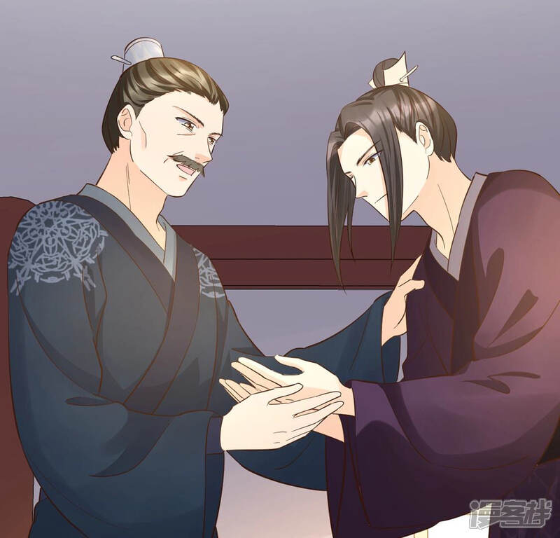 《战神狂妃凤倾天下》第88话 盛允承的心机 第26页