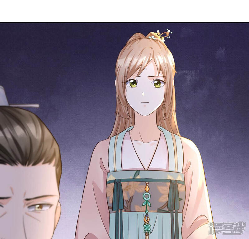 《战神狂妃凤倾天下》第88话 盛允承的心机 第30页