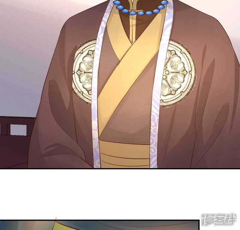 《战神狂妃凤倾天下》第88话 盛允承的心机 第46页
