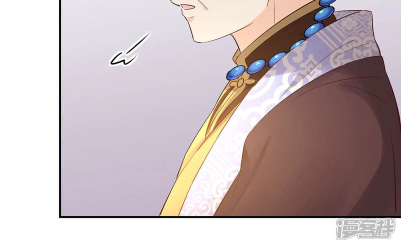 《战神狂妃凤倾天下》第88话 盛允承的心机 第55页