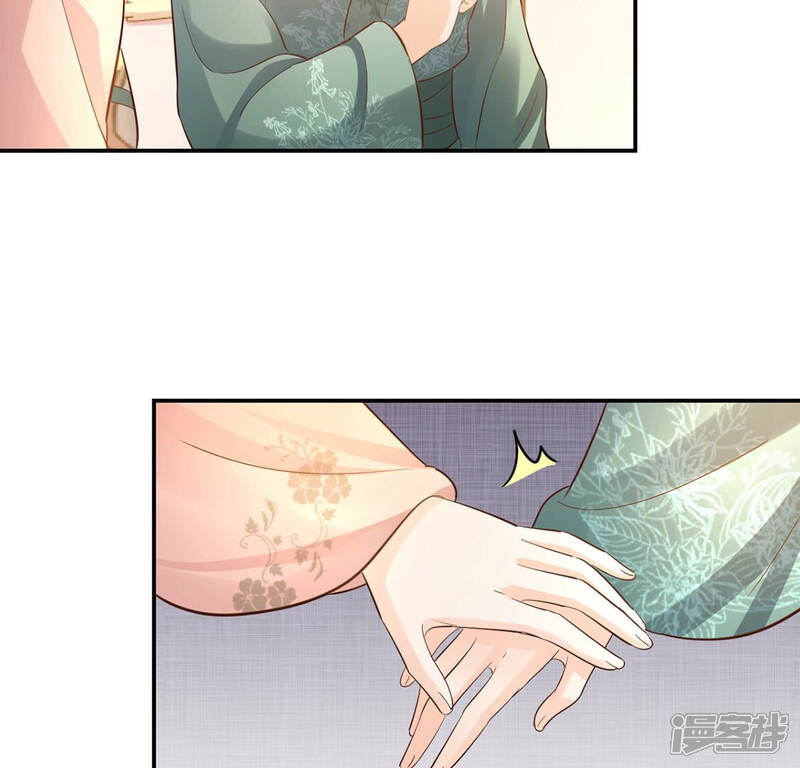 《战神狂妃凤倾天下》第88话 盛允承的心机 第59页
