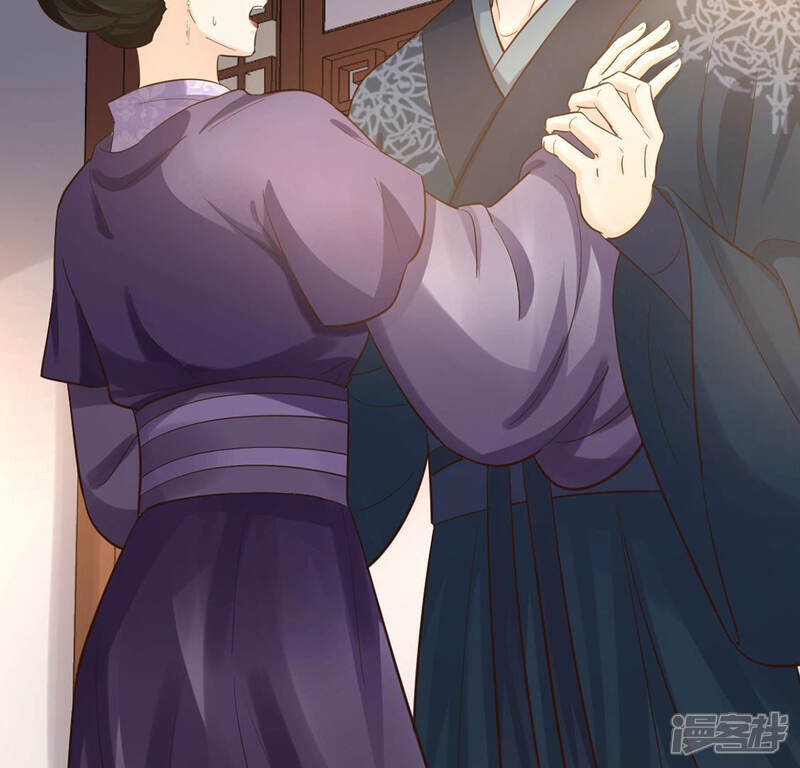 《战神狂妃凤倾天下》第88话 盛允承的心机 第5页