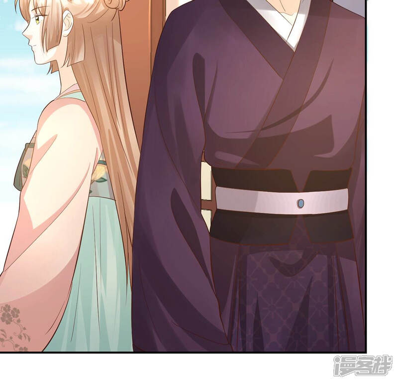 《战神狂妃凤倾天下》第88话 盛允承的心机 第70页