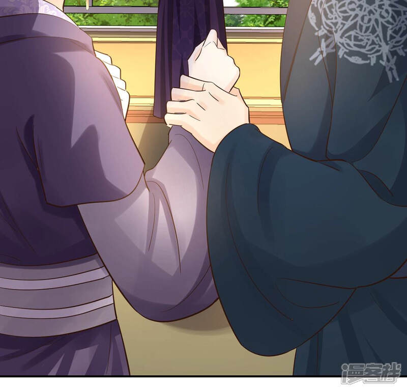 《战神狂妃凤倾天下》第88话 盛允承的心机 第9页