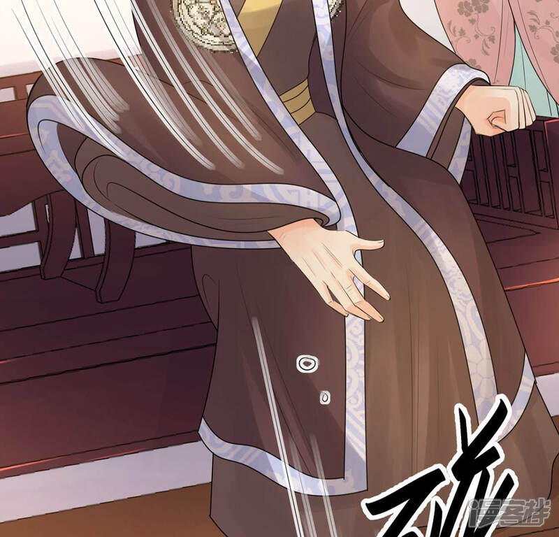 《战神狂妃凤倾天下》第87话 救了太妃一命 第10页