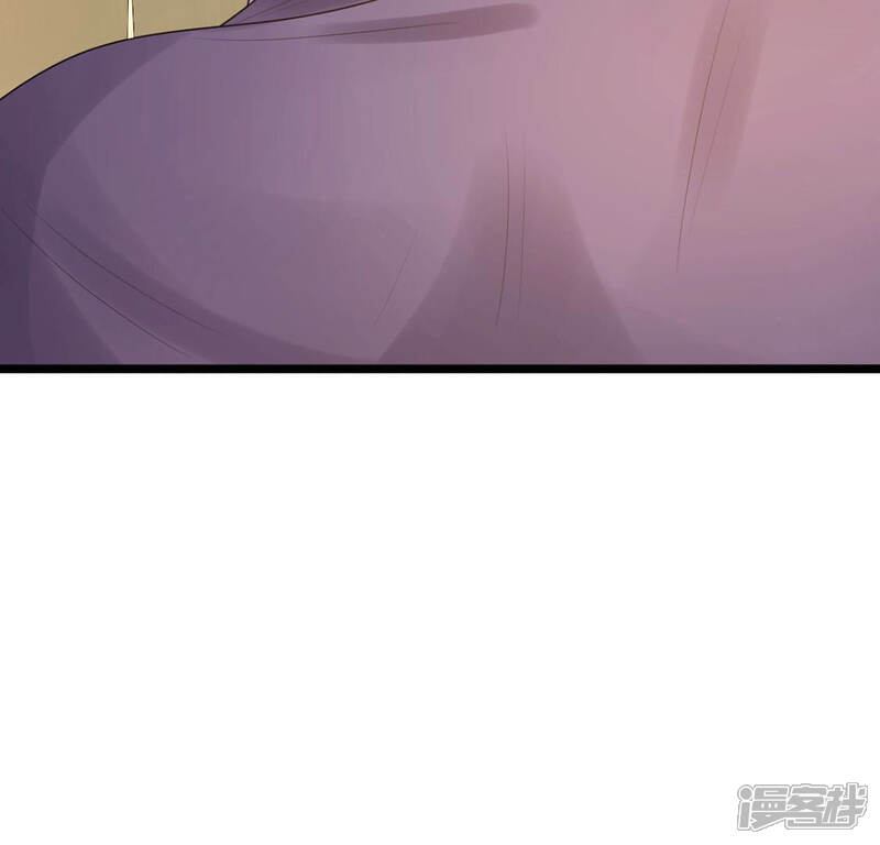 《战神狂妃凤倾天下》第87话 救了太妃一命 第12页