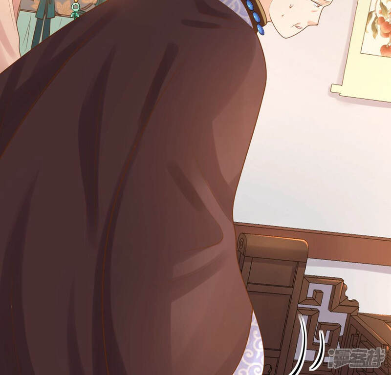 《战神狂妃凤倾天下》第87话 救了太妃一命 第27页