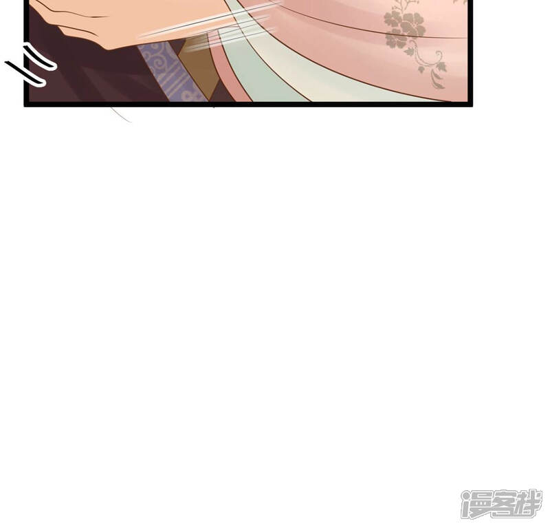 《战神狂妃凤倾天下》第87话 救了太妃一命 第30页