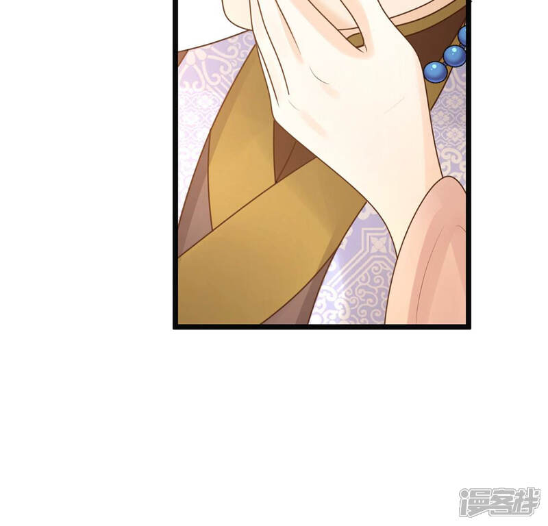 《战神狂妃凤倾天下》第87话 救了太妃一命 第42页