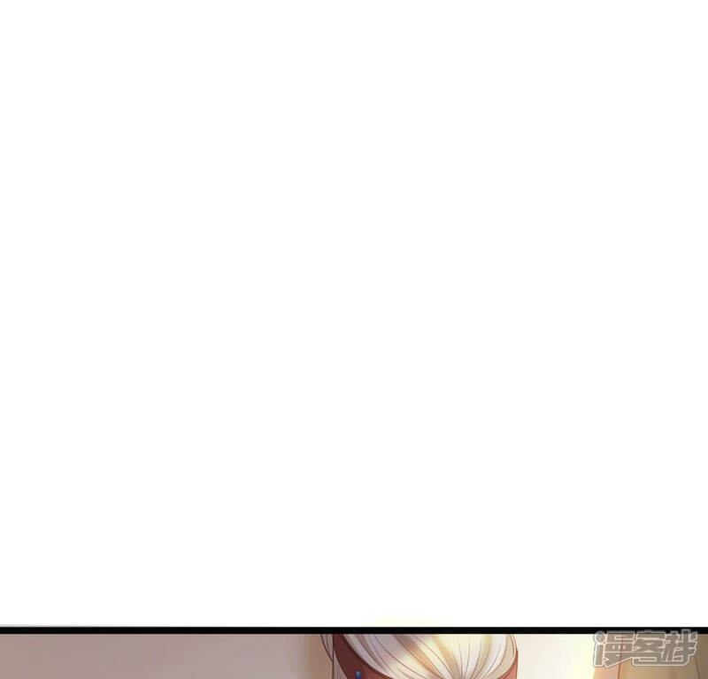 《战神狂妃凤倾天下》第87话 救了太妃一命 第53页