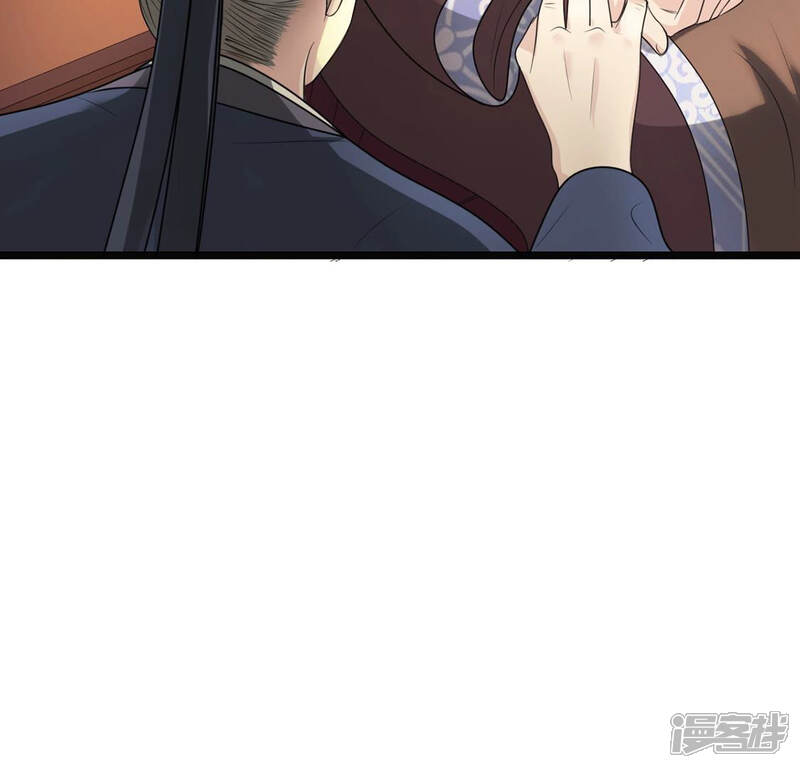 《战神狂妃凤倾天下》第87话 救了太妃一命 第55页