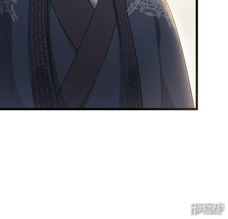 《战神狂妃凤倾天下》第87话 救了太妃一命 第67页