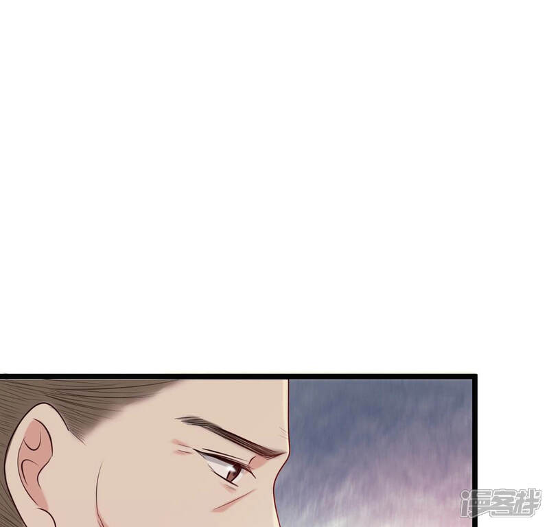 《战神狂妃凤倾天下》第87话 救了太妃一命 第71页