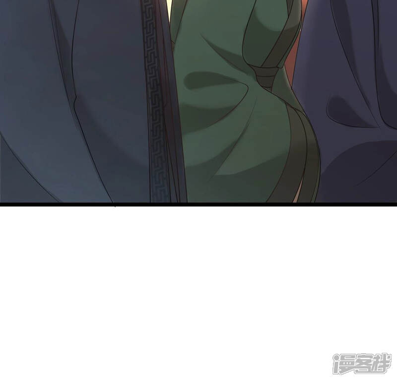 《战神狂妃凤倾天下》第87话 救了太妃一命 第79页