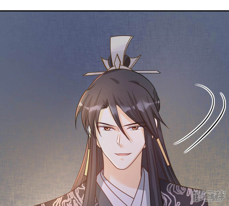 《战神狂妃凤倾天下》第89话 你不会喜欢上我了吧 第13页