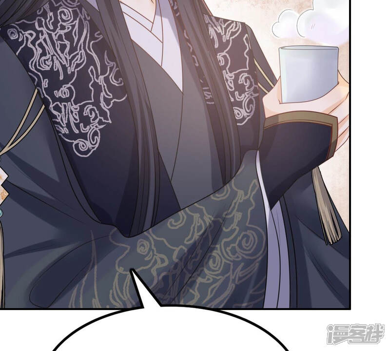 《战神狂妃凤倾天下》第89话 你不会喜欢上我了吧 第28页
