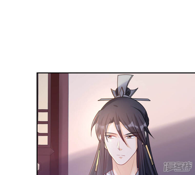 《战神狂妃凤倾天下》第89话 你不会喜欢上我了吧 第32页
