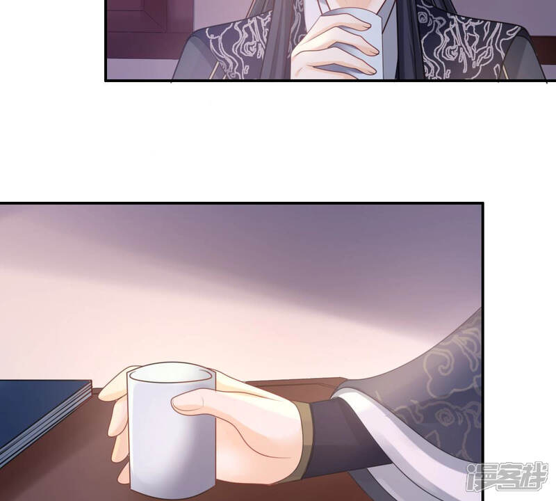《战神狂妃凤倾天下》第89话 你不会喜欢上我了吧 第33页