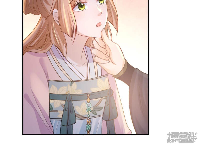 《战神狂妃凤倾天下》第89话 你不会喜欢上我了吧 第38页