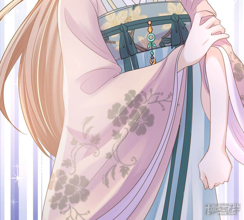 《战神狂妃凤倾天下》第89话 你不会喜欢上我了吧 第45页