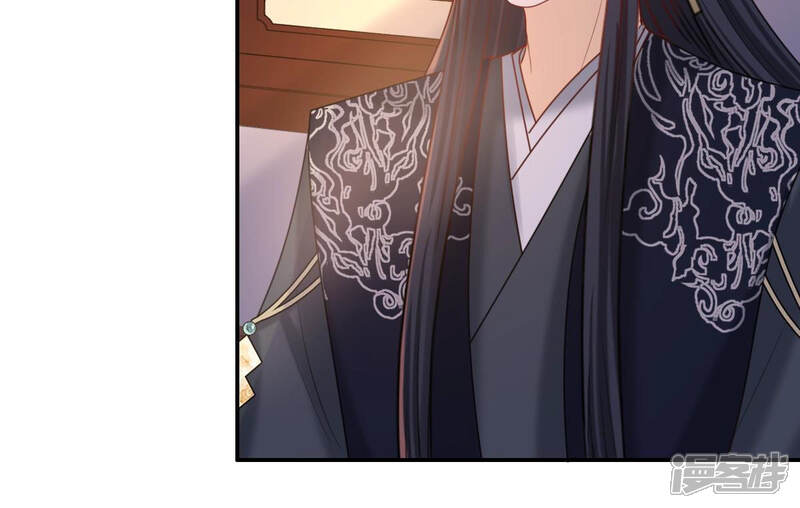 《战神狂妃凤倾天下》第89话 你不会喜欢上我了吧 第54页