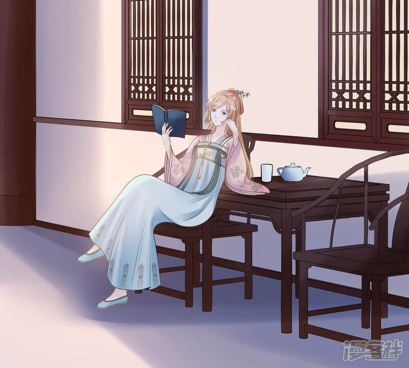 《战神狂妃凤倾天下》第89话 你不会喜欢上我了吧 第5页