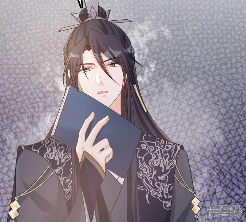 《战神狂妃凤倾天下》第89话 你不会喜欢上我了吧 第8页