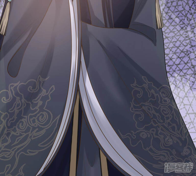 《战神狂妃凤倾天下》第89话 你不会喜欢上我了吧 第9页