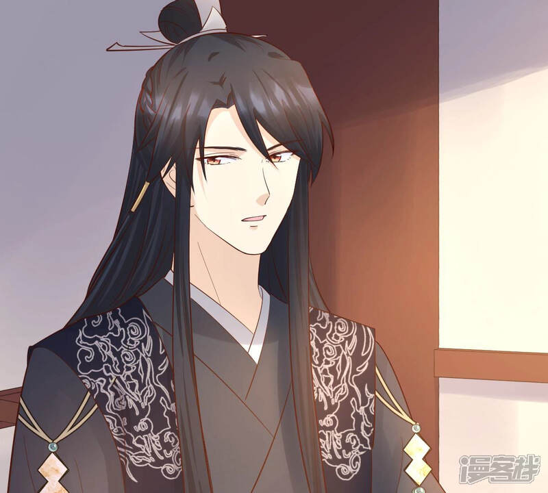 《战神狂妃凤倾天下》第90话 间接接吻 第6页
