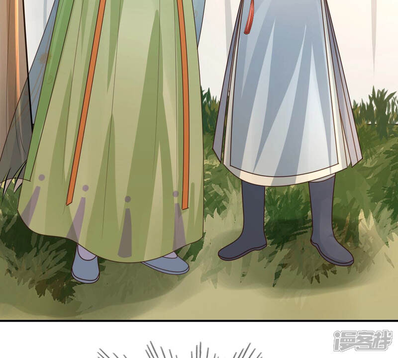 《战神狂妃凤倾天下》第91话 给太妃下毒 第24页